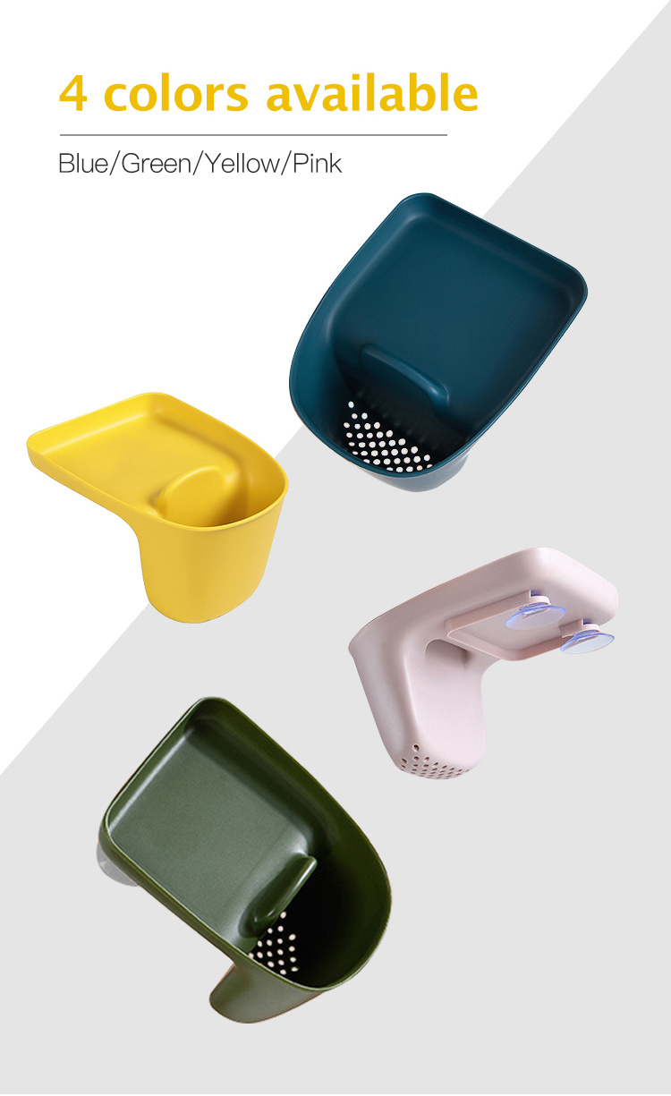 Sink Drain Rack Bathroom Suction-6